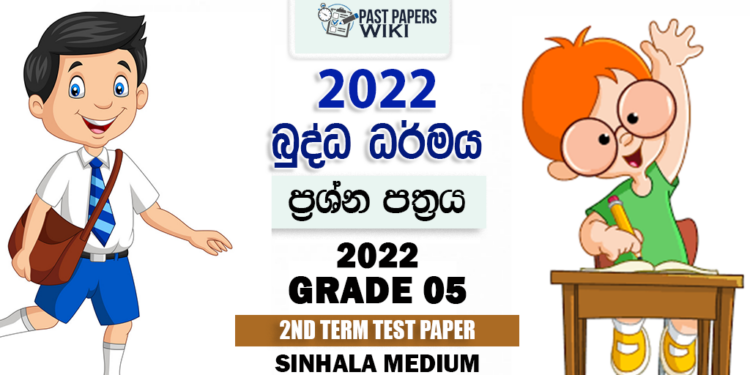 2022 Grade 05 Buddhism 2nd Term Test Paper