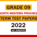 2022 (2023) North Western Province Grade 09 3rd Term Test Papers