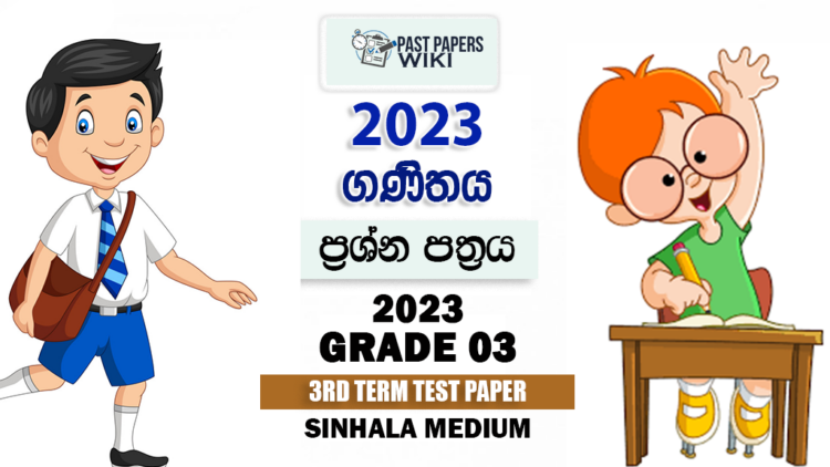 2023 Grade 03 Maths 3rd Term Test Paper Sri Bodhi Primary School