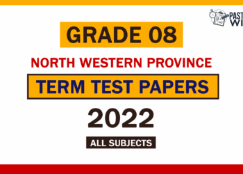 2022 (2023) North Western Province Grade 08 3rd Term Test Papers