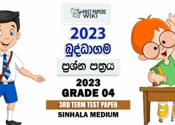 2023 Grade 04 Buddhism 3rd Term Test Paper Sri Dharmaloka College