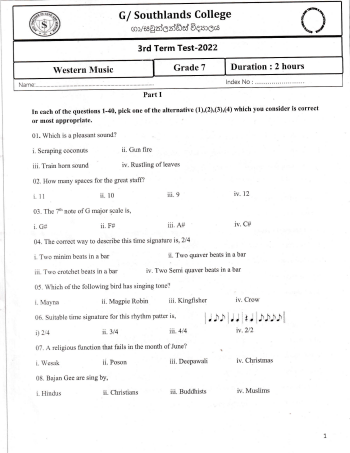 2022 Grade 07 Western Music 3rd Term Test Paper | English Medium