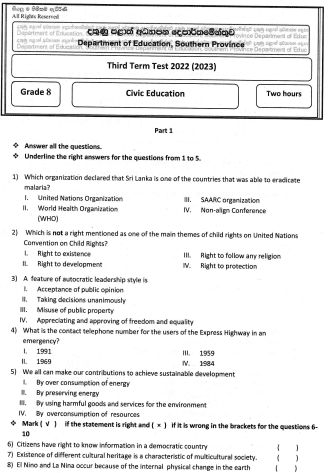 2022 Grade 08 Civic Education 3rd Term Test Paper | English Medium