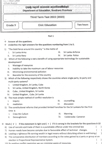 2022 Grade 09 Civic Education 3rd Term Test Paper | English Medium