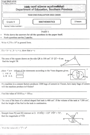 2022 Grade 09 Maths 3rd Term Test Paper | English Medium