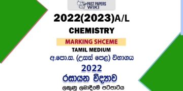 2022(2023) AL Chemistry Marking Scheme Tamil Medium