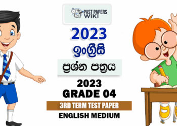 2023 Grade 04 English 3rd Term Test Paper Kolonnawa Balika Vidyalaya