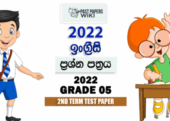 2022 Grade 05 English 2nd Term Test Paper