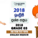2018 Grade 03 English 2nd Term Test Paper D.S. Senanayake College