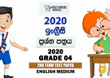 2020 Grade 04 English 2nd Term Test Paper | Angel International School
