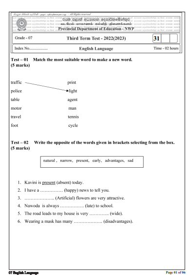 2022 Grade 07 English 3rd Term Test Paper with Answers  North Western Province