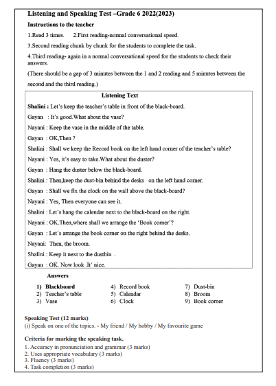 2022 Grade 06 English Listening And Speaking 3rd Term Test Paper | North Western Province