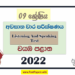 2022 Grade 09 English Listening And Speaking 3rd Term Test Paper North Western Province