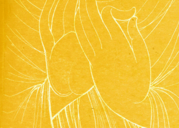 Daham Pasal Final Certificate Examination Text Book - Buddha Charithaya