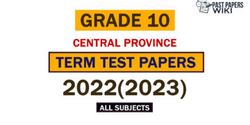 2022(2023) Central Province Grade 10 3rd Term Test Papers