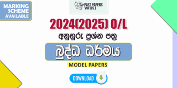 2024(2025) O/L Buddhism Model Papers with Answers