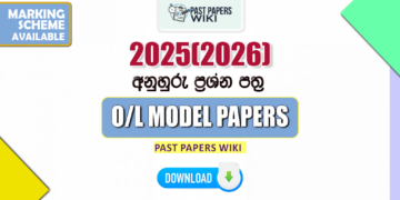 2025(2026) O/L Model Papers Sinhala Medium - Past Papers WiKi