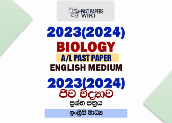 2023(2024) A/L Biology Paper | English Medium