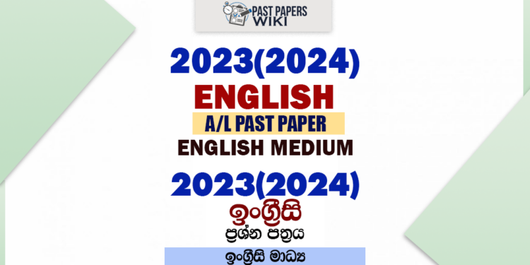 2023(2024) A/L English Paper
