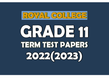 Royal College Colombo Term Test Papers 2023 (Grade 11) in Tamil Medium