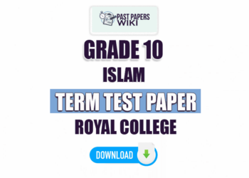 Royal College Grade 10 Islam 2nd Term Test Paper 2023 | Tamil Medium