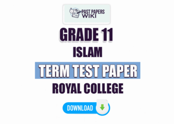 Royal College Grade 11 Islam 2nd Term Test Paper 2023 | Tamil Medium