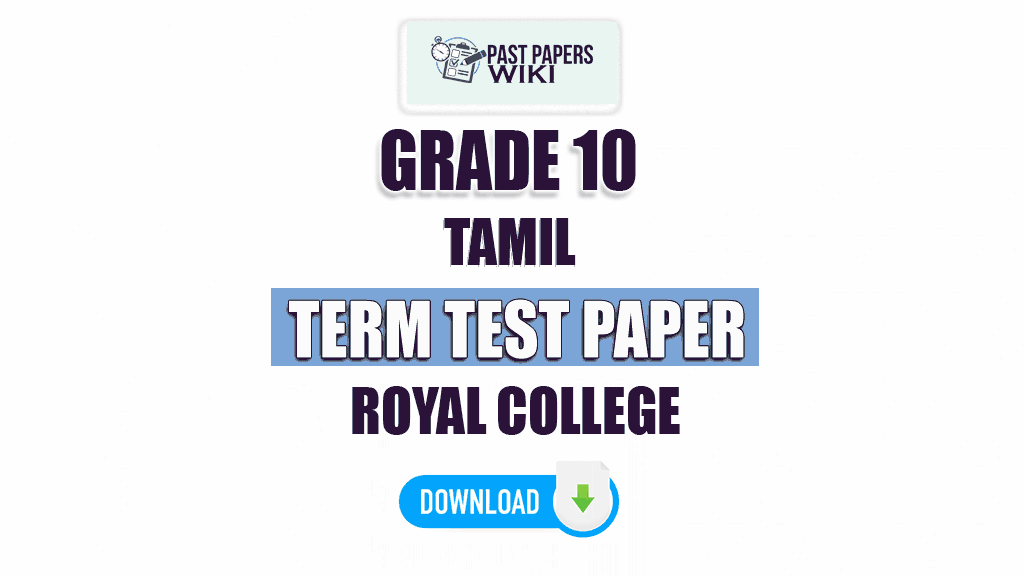 Royal College Grade 10 Tamil 2nd Term Test Paper 2023