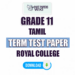 Royal College Grade 11 Tamil 2nd Term Test Paper 2023