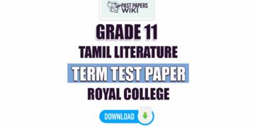 Royal College Grade 11 Tamil Literature 2nd Term Test Paper 2023 | Tamil Medium