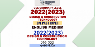 2022(2023) O/L Design & Construction Technology Past Paper and Answers | English Medium