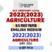 2022(2023) O/L Agriculture And Food Technology Past Paper and Answers | English Medium