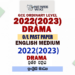 2022(2023) O/L Drama Past Paper and Answers | English Medium
