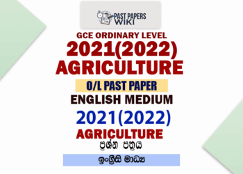 2021(2022) O/L Agriculture And Food Technology Past Paper and Answers | English Medium