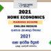 2021 O/L Home Economics Marking Scheme | English Medium