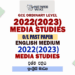 2022(2023) O/L Media Past Paper and Answers | English Medium
