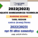 2022(2023) O/L Aquatic Bioresources Technology Marking Scheme | Tamil Medium