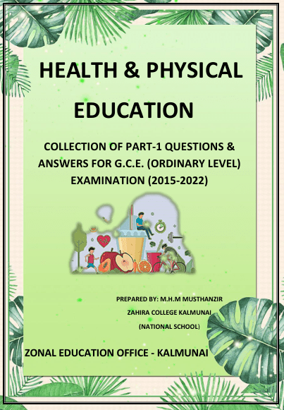 2021 O/L Health And Physical Education Marking Scheme | Tamil Medium