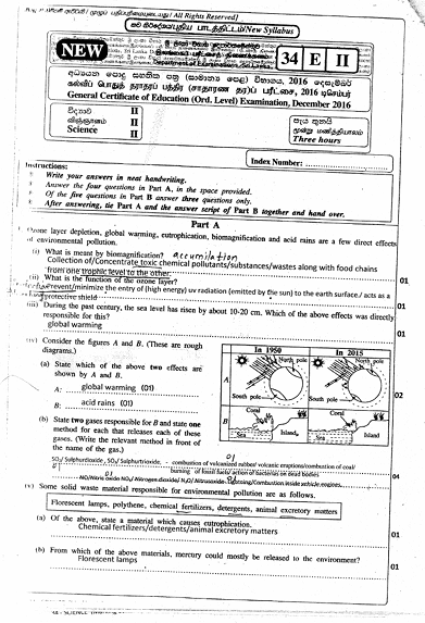 2016 O/L Science Marking Scheme | English Medium