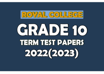 Royal College Colombo Term Test Papers 2023 (Grade 10) in Tamil Medium