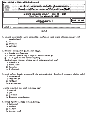 2023(2024) Grade 08 Science 3rd Term Test Paper (Tamil Medium) | North Western Province
