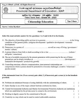 2023(2024) Grade 08 Civic 3rd Term Test Paper (English Medium) | North Western Province