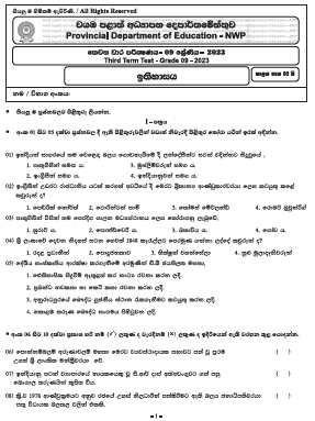 2023(2024) Grade 09 History 3rd Term Test Paper | North Western Province