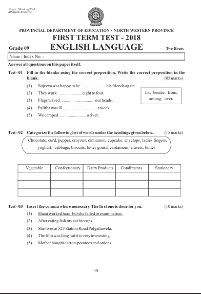 Grade 09 English 1st Term Test Paper 2018 North Western Province