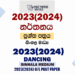 2023(2024) O/L Dancing Past Paper and Answers