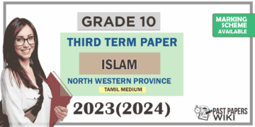 2023(2024) Grade 10 Islam 3rd Term Test Paper (Tamil Medium) | North Western Province