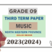 2023(2024) Grade 09 Music 3rd Term Test Paper (English Medium) | North Western Province