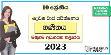 Grade 10 Maths 2nd Term Test Paper with Answers 2023 | Mathugama Zone