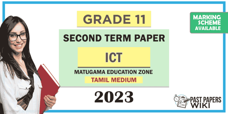 Grade 11 ICT 2nd Term Test Paper with Answers 2023 (Tamil Medium ...