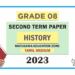 Grade 08 History 2nd Term Test Paper with Answers 2023 (Tamil Medium) | Mathugama Zone