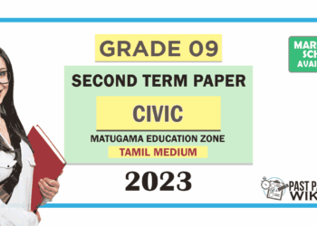 Grade 09 Civic 2nd Term Test Paper with Answers 2023 (Tamil Medium) | Mathugama Zone